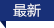 &#40857;&#56;&#45;&#108;&#111;&#110;&#103;&#56;&#40;&#20013;&#22269;&#41;&#21807;&#19968;&#23448;&#26041;&#32593;&#31449;&#45;&#31185;&#25216;&#39046;&#33322;&#31449;