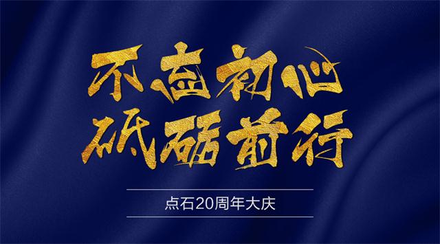 &#40857;&#56;&#45;&#108;&#111;&#110;&#103;&#56;&#40;&#20013;&#22269;&#41;&#21807;&#19968;&#23448;&#26041;&#32593;&#31449;&#45;&#31185;&#25216;&#39046;&#33322;&#31449;