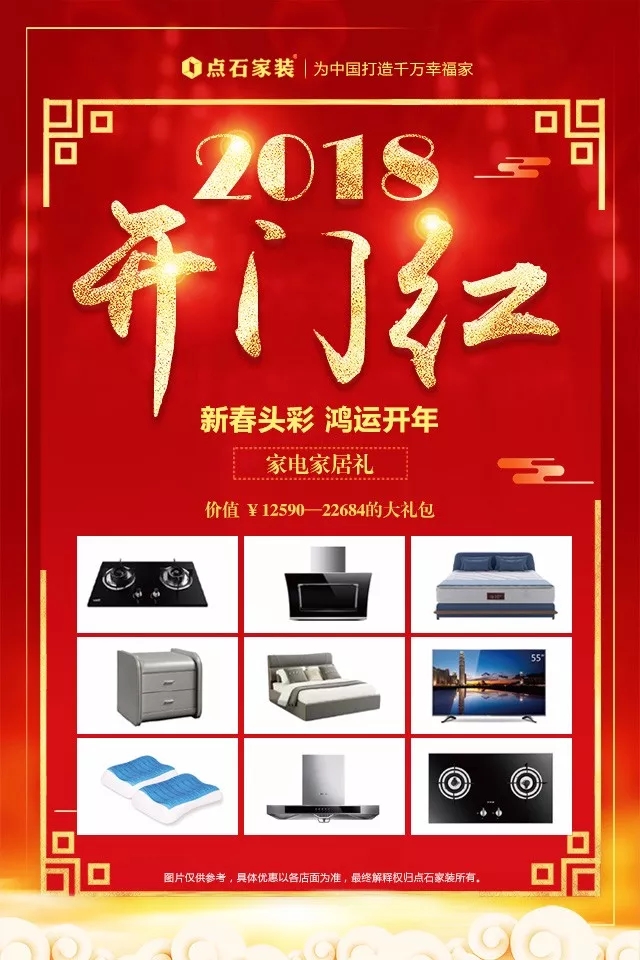 &#40857;&#56;&#45;&#108;&#111;&#110;&#103;&#56;&#40;&#20013;&#22269;&#41;&#21807;&#19968;&#23448;&#26041;&#32593;&#31449;&#45;&#31185;&#25216;&#39046;&#33322;&#31449;