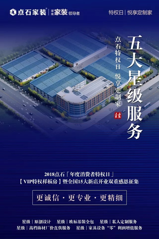 &#40857;&#56;&#45;&#108;&#111;&#110;&#103;&#56;&#40;&#20013;&#22269;&#41;&#21807;&#19968;&#23448;&#26041;&#32593;&#31449;&#45;&#31185;&#25216;&#39046;&#33322;&#31449;