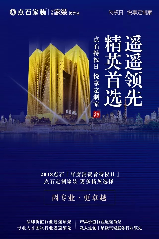 &#40857;&#56;&#45;&#108;&#111;&#110;&#103;&#56;&#40;&#20013;&#22269;&#41;&#21807;&#19968;&#23448;&#26041;&#32593;&#31449;&#45;&#31185;&#25216;&#39046;&#33322;&#31449;