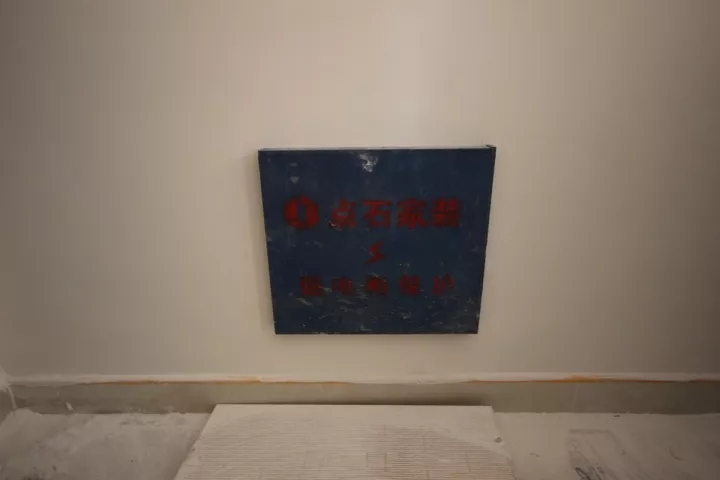 &#40857;&#56;&#45;&#108;&#111;&#110;&#103;&#56;&#40;&#20013;&#22269;&#41;&#21807;&#19968;&#23448;&#26041;&#32593;&#31449;&#45;&#31185;&#25216;&#39046;&#33322;&#31449;