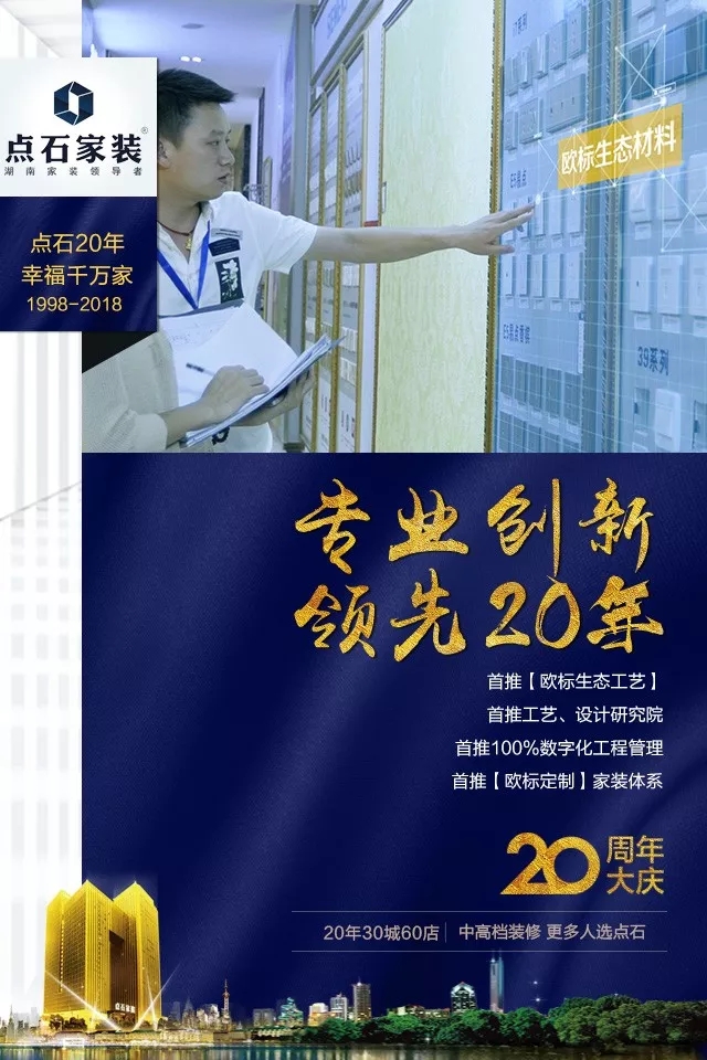 &#40857;&#56;&#45;&#108;&#111;&#110;&#103;&#56;&#40;&#20013;&#22269;&#41;&#21807;&#19968;&#23448;&#26041;&#32593;&#31449;&#45;&#31185;&#25216;&#39046;&#33322;&#31449;