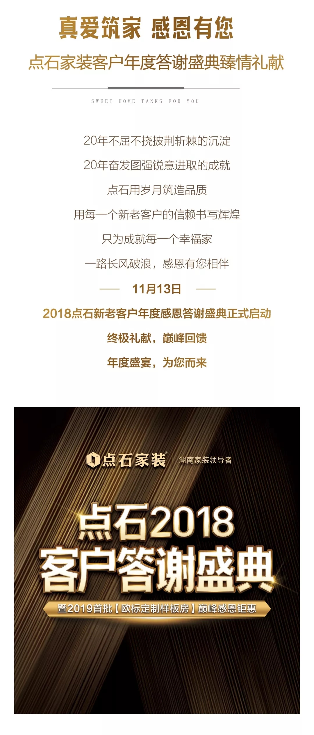 &#40857;&#56;&#45;&#108;&#111;&#110;&#103;&#56;&#40;&#20013;&#22269;&#41;&#21807;&#19968;&#23448;&#26041;&#32593;&#31449;&#45;&#31185;&#25216;&#39046;&#33322;&#31449;