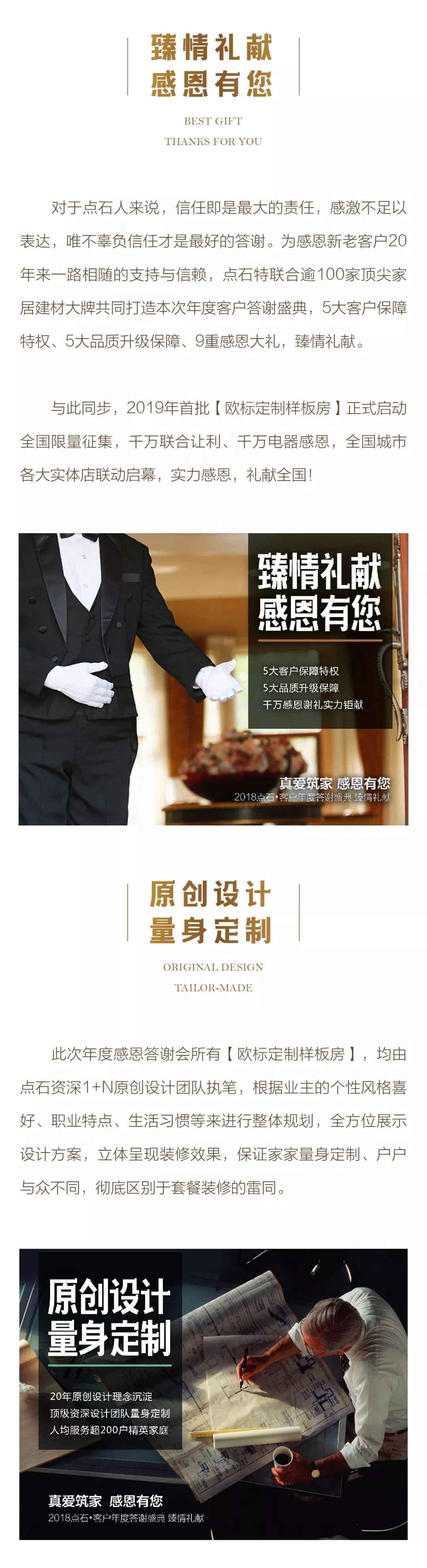 &#40857;&#56;&#45;&#108;&#111;&#110;&#103;&#56;&#40;&#20013;&#22269;&#41;&#21807;&#19968;&#23448;&#26041;&#32593;&#31449;&#45;&#31185;&#25216;&#39046;&#33322;&#31449;