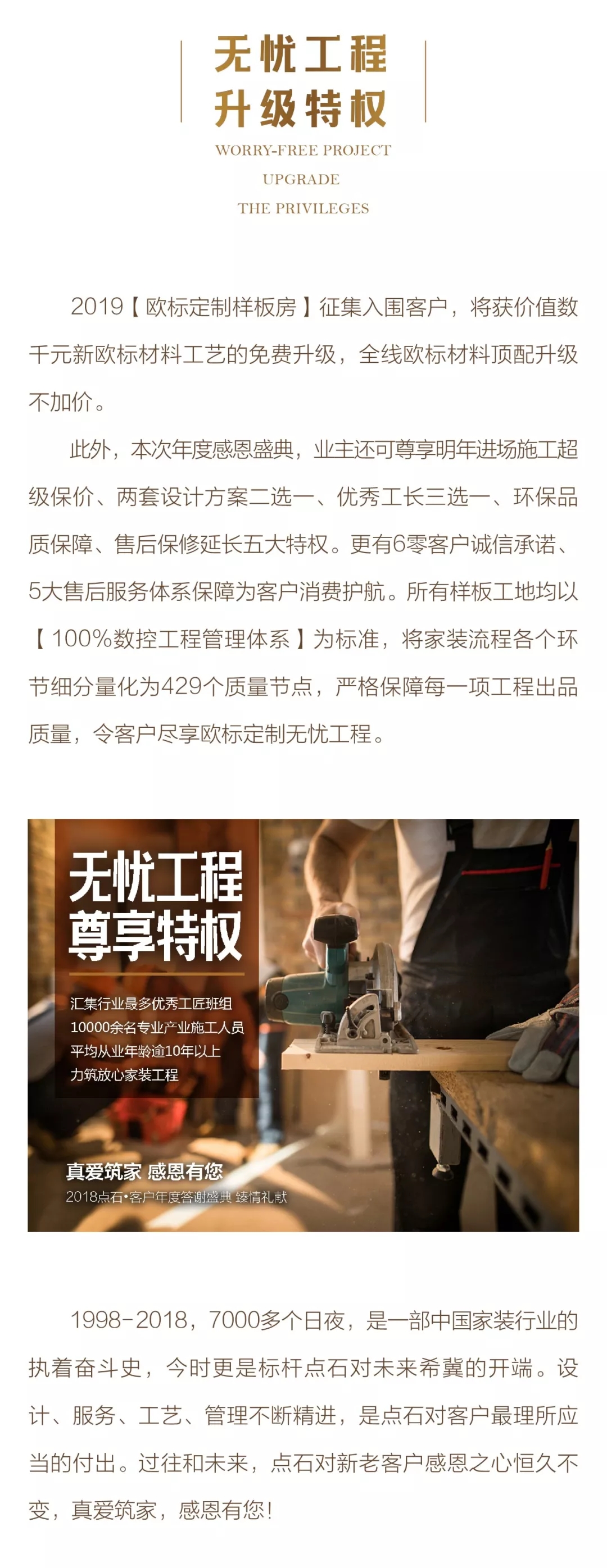 &#40857;&#56;&#45;&#108;&#111;&#110;&#103;&#56;&#40;&#20013;&#22269;&#41;&#21807;&#19968;&#23448;&#26041;&#32593;&#31449;&#45;&#31185;&#25216;&#39046;&#33322;&#31449;