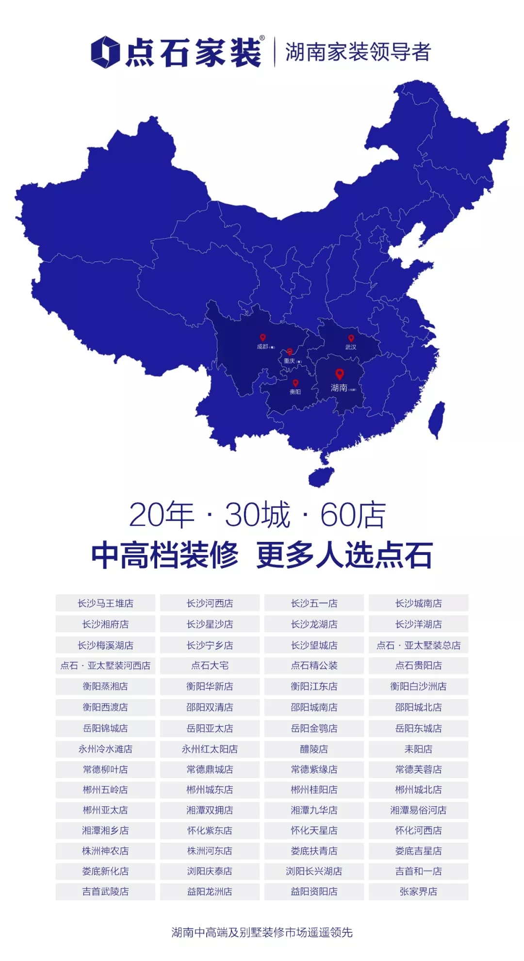 &#40857;&#56;&#45;&#108;&#111;&#110;&#103;&#56;&#40;&#20013;&#22269;&#41;&#21807;&#19968;&#23448;&#26041;&#32593;&#31449;&#45;&#31185;&#25216;&#39046;&#33322;&#31449;