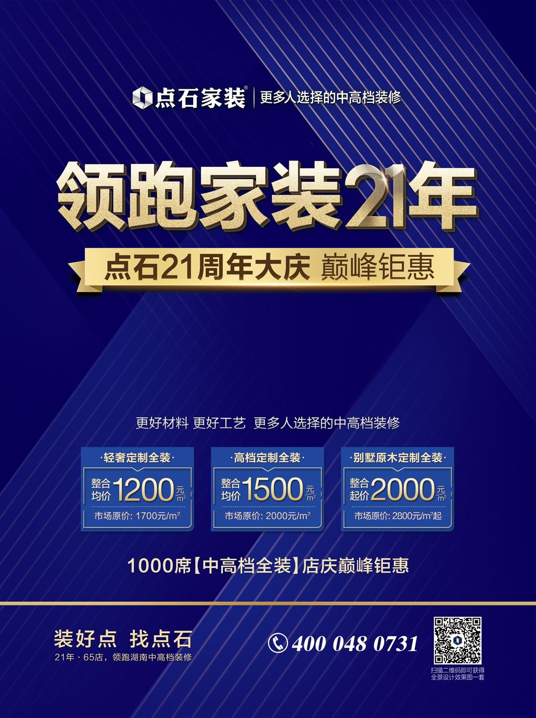 &#40857;&#56;&#45;&#108;&#111;&#110;&#103;&#56;&#40;&#20013;&#22269;&#41;&#21807;&#19968;&#23448;&#26041;&#32593;&#31449;&#45;&#31185;&#25216;&#39046;&#33322;&#31449;