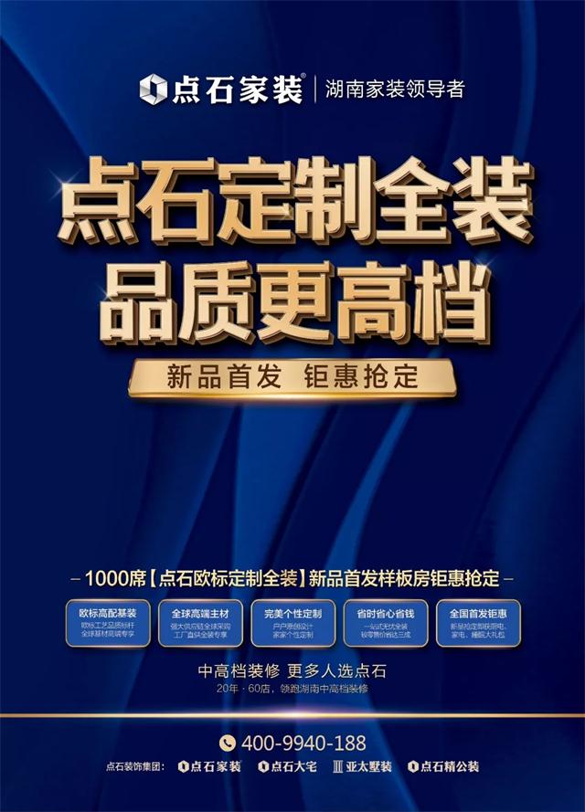 &#40857;&#56;&#45;&#108;&#111;&#110;&#103;&#56;&#40;&#20013;&#22269;&#41;&#21807;&#19968;&#23448;&#26041;&#32593;&#31449;&#45;&#31185;&#25216;&#39046;&#33322;&#31449;