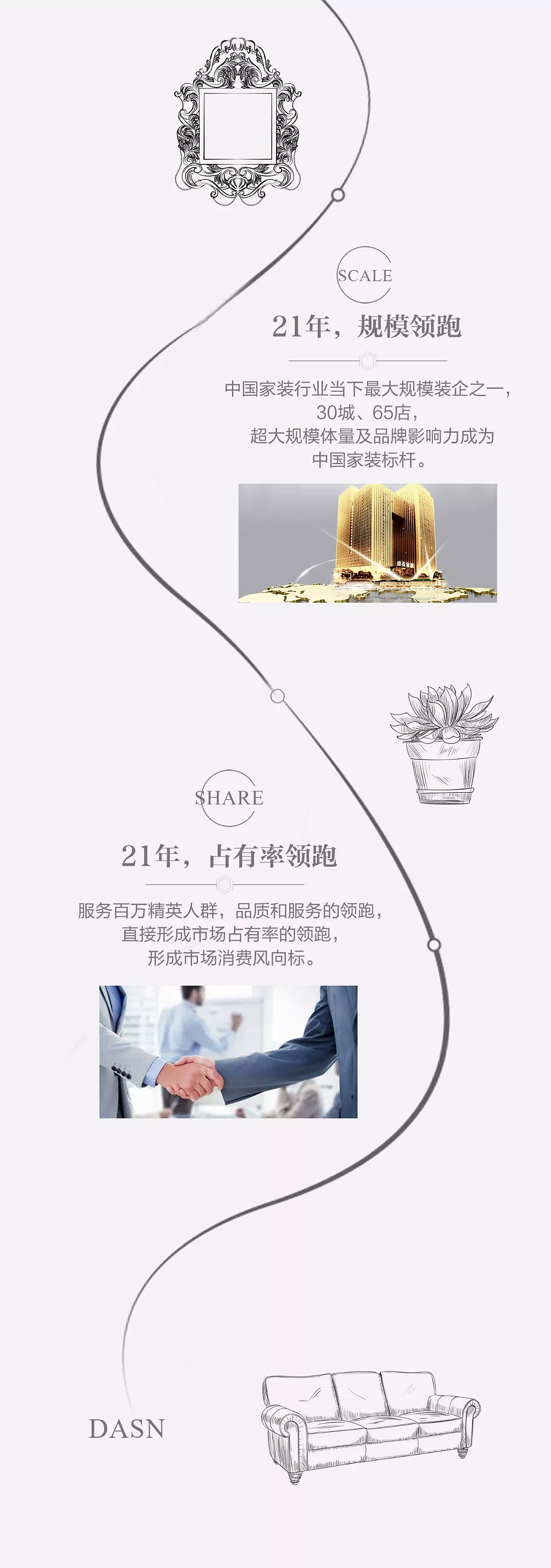 &#40857;&#56;&#45;&#108;&#111;&#110;&#103;&#56;&#40;&#20013;&#22269;&#41;&#21807;&#19968;&#23448;&#26041;&#32593;&#31449;&#45;&#31185;&#25216;&#39046;&#33322;&#31449;