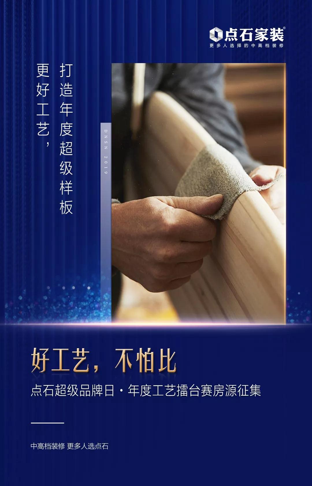&#40857;&#56;&#45;&#108;&#111;&#110;&#103;&#56;&#40;&#20013;&#22269;&#41;&#21807;&#19968;&#23448;&#26041;&#32593;&#31449;&#45;&#31185;&#25216;&#39046;&#33322;&#31449;
