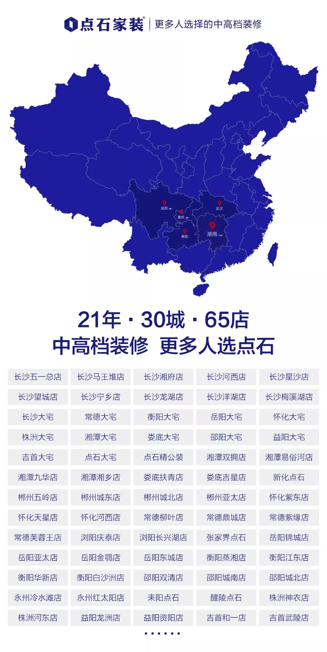 &#40857;&#56;&#45;&#108;&#111;&#110;&#103;&#56;&#40;&#20013;&#22269;&#41;&#21807;&#19968;&#23448;&#26041;&#32593;&#31449;&#45;&#31185;&#25216;&#39046;&#33322;&#31449;