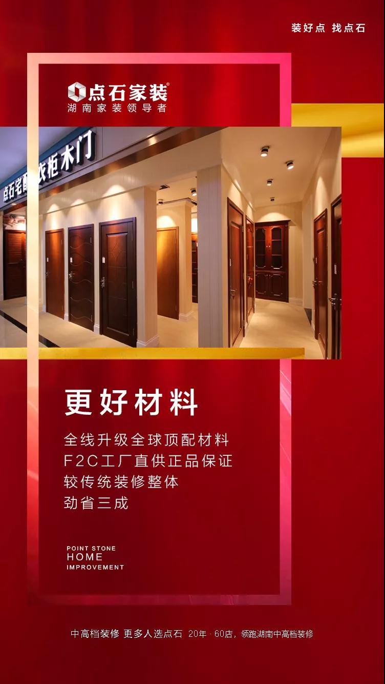 &#40857;&#56;&#45;&#108;&#111;&#110;&#103;&#56;&#40;&#20013;&#22269;&#41;&#21807;&#19968;&#23448;&#26041;&#32593;&#31449;&#45;&#31185;&#25216;&#39046;&#33322;&#31449;