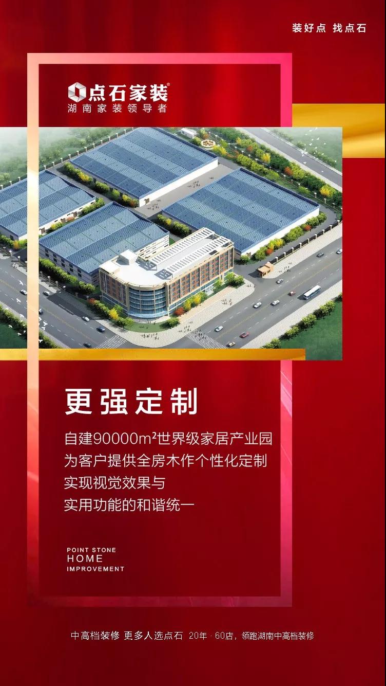 &#40857;&#56;&#45;&#108;&#111;&#110;&#103;&#56;&#40;&#20013;&#22269;&#41;&#21807;&#19968;&#23448;&#26041;&#32593;&#31449;&#45;&#31185;&#25216;&#39046;&#33322;&#31449;