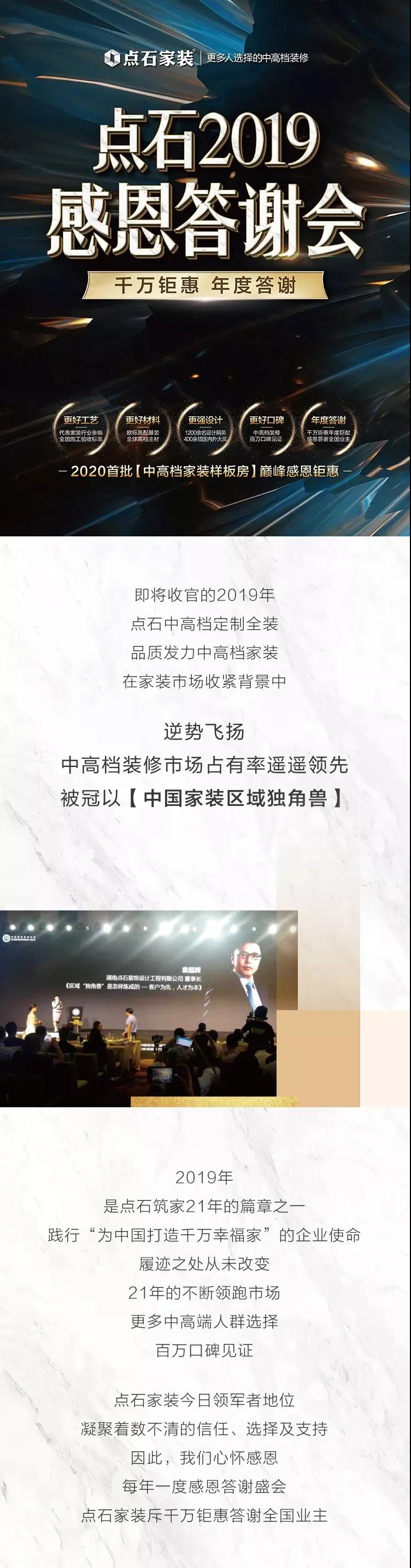 &#40857;&#56;&#45;&#108;&#111;&#110;&#103;&#56;&#40;&#20013;&#22269;&#41;&#21807;&#19968;&#23448;&#26041;&#32593;&#31449;&#45;&#31185;&#25216;&#39046;&#33322;&#31449;