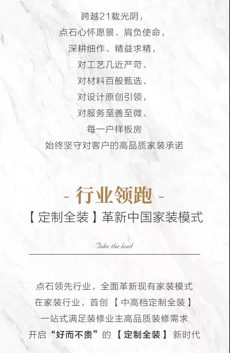 &#40857;&#56;&#45;&#108;&#111;&#110;&#103;&#56;&#40;&#20013;&#22269;&#41;&#21807;&#19968;&#23448;&#26041;&#32593;&#31449;&#45;&#31185;&#25216;&#39046;&#33322;&#31449;