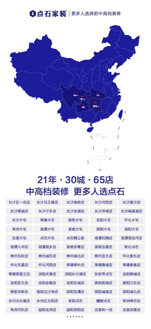 &#40857;&#56;&#45;&#108;&#111;&#110;&#103;&#56;&#40;&#20013;&#22269;&#41;&#21807;&#19968;&#23448;&#26041;&#32593;&#31449;&#45;&#31185;&#25216;&#39046;&#33322;&#31449;