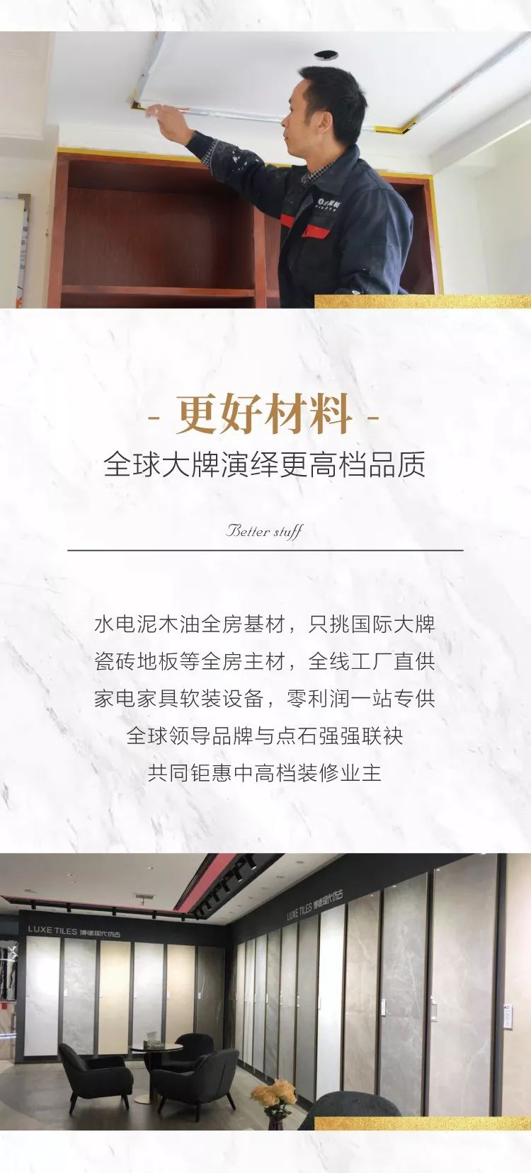 &#40857;&#56;&#45;&#108;&#111;&#110;&#103;&#56;&#40;&#20013;&#22269;&#41;&#21807;&#19968;&#23448;&#26041;&#32593;&#31449;&#45;&#31185;&#25216;&#39046;&#33322;&#31449;