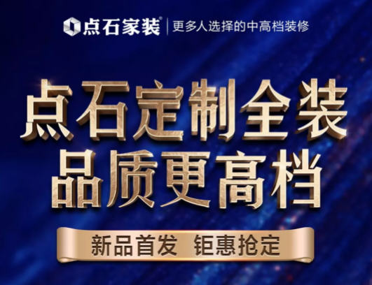 &#40857;&#56;&#45;&#108;&#111;&#110;&#103;&#56;&#40;&#20013;&#22269;&#41;&#21807;&#19968;&#23448;&#26041;&#32593;&#31449;&#45;&#31185;&#25216;&#39046;&#33322;&#31449;