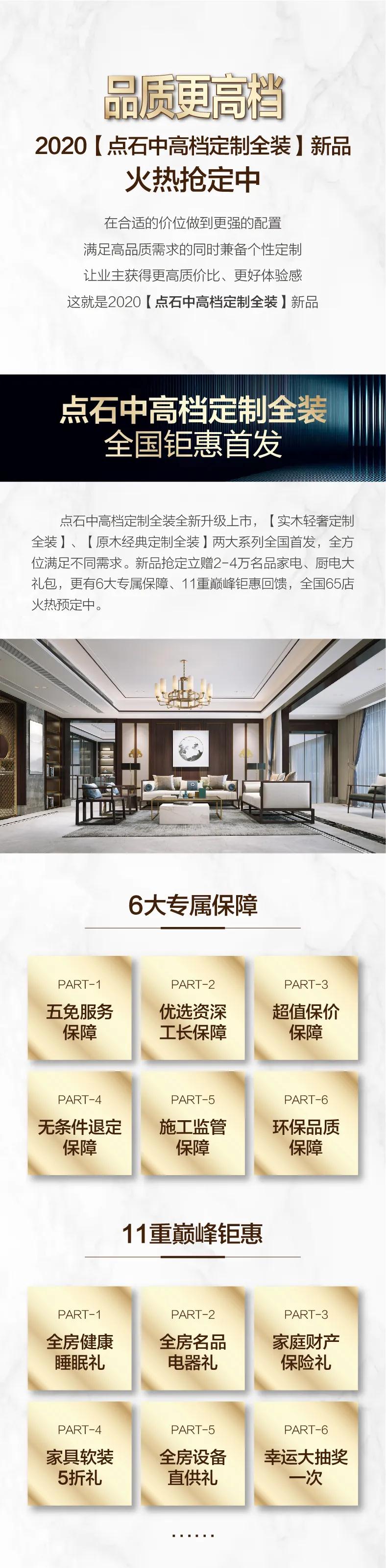 &#40857;&#56;&#45;&#108;&#111;&#110;&#103;&#56;&#40;&#20013;&#22269;&#41;&#21807;&#19968;&#23448;&#26041;&#32593;&#31449;&#45;&#31185;&#25216;&#39046;&#33322;&#31449;