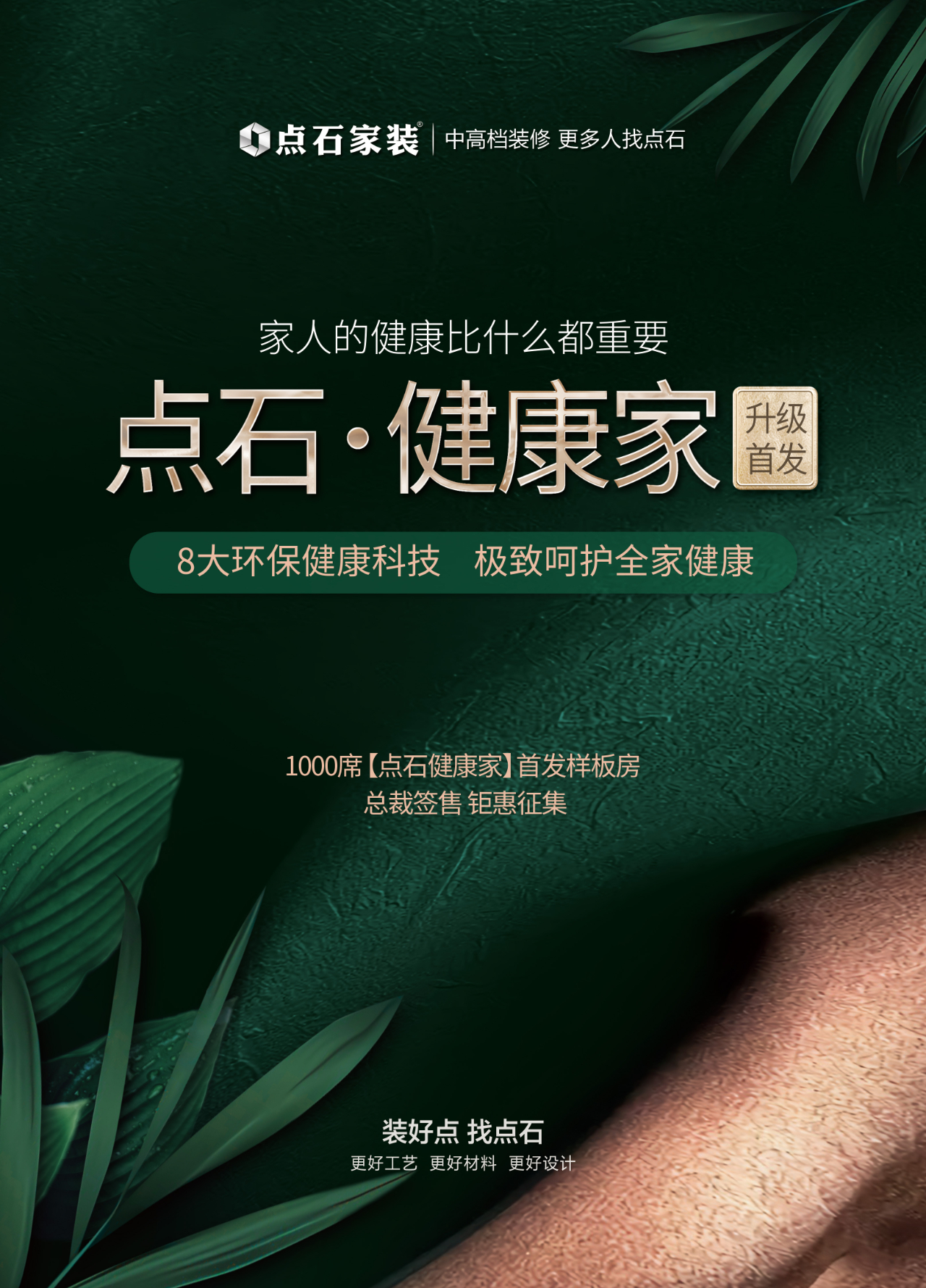 &#40857;&#56;&#45;&#108;&#111;&#110;&#103;&#56;&#40;&#20013;&#22269;&#41;&#21807;&#19968;&#23448;&#26041;&#32593;&#31449;&#45;&#31185;&#25216;&#39046;&#33322;&#31449;