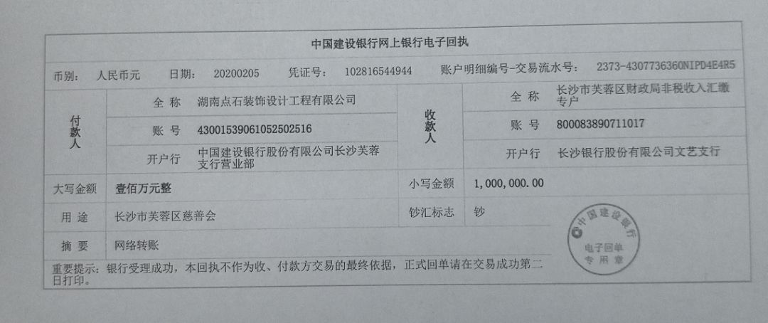 &#40857;&#56;&#45;&#108;&#111;&#110;&#103;&#56;&#40;&#20013;&#22269;&#41;&#21807;&#19968;&#23448;&#26041;&#32593;&#31449;&#45;&#31185;&#25216;&#39046;&#33322;&#31449;