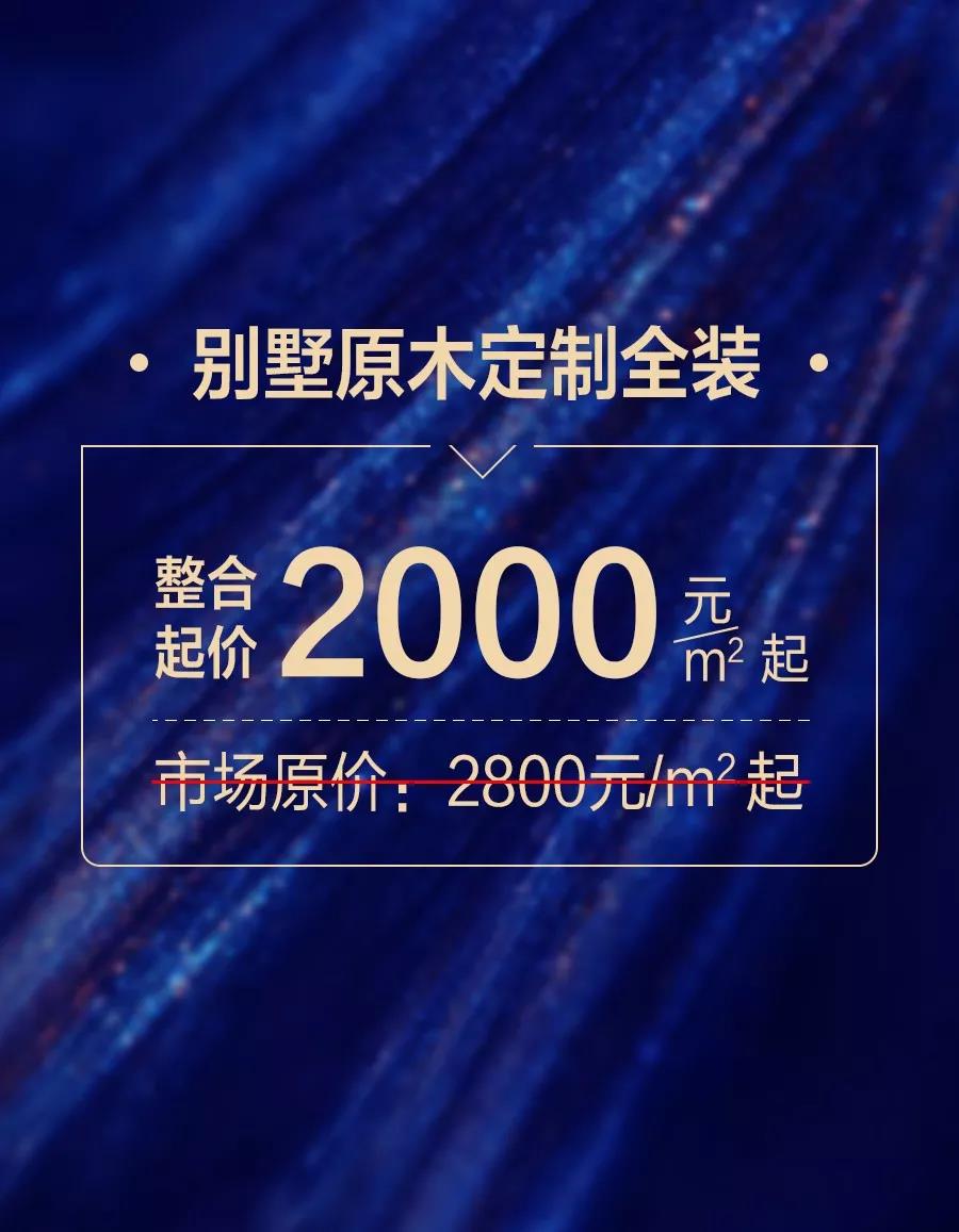 &#40857;&#56;&#45;&#108;&#111;&#110;&#103;&#56;&#40;&#20013;&#22269;&#41;&#21807;&#19968;&#23448;&#26041;&#32593;&#31449;&#45;&#31185;&#25216;&#39046;&#33322;&#31449;