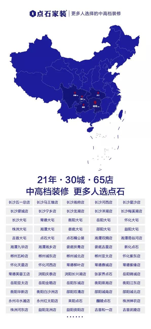 &#40857;&#56;&#45;&#108;&#111;&#110;&#103;&#56;&#40;&#20013;&#22269;&#41;&#21807;&#19968;&#23448;&#26041;&#32593;&#31449;&#45;&#31185;&#25216;&#39046;&#33322;&#31449;