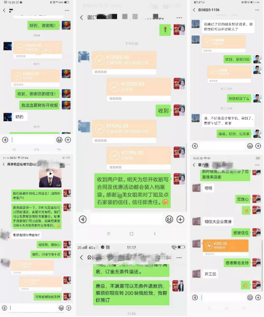 &#40857;&#56;&#45;&#108;&#111;&#110;&#103;&#56;&#40;&#20013;&#22269;&#41;&#21807;&#19968;&#23448;&#26041;&#32593;&#31449;&#45;&#31185;&#25216;&#39046;&#33322;&#31449;