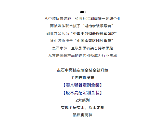 &#40857;&#56;&#45;&#108;&#111;&#110;&#103;&#56;&#40;&#20013;&#22269;&#41;&#21807;&#19968;&#23448;&#26041;&#32593;&#31449;&#45;&#31185;&#25216;&#39046;&#33322;&#31449;