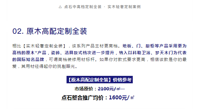 &#40857;&#56;&#45;&#108;&#111;&#110;&#103;&#56;&#40;&#20013;&#22269;&#41;&#21807;&#19968;&#23448;&#26041;&#32593;&#31449;&#45;&#31185;&#25216;&#39046;&#33322;&#31449;