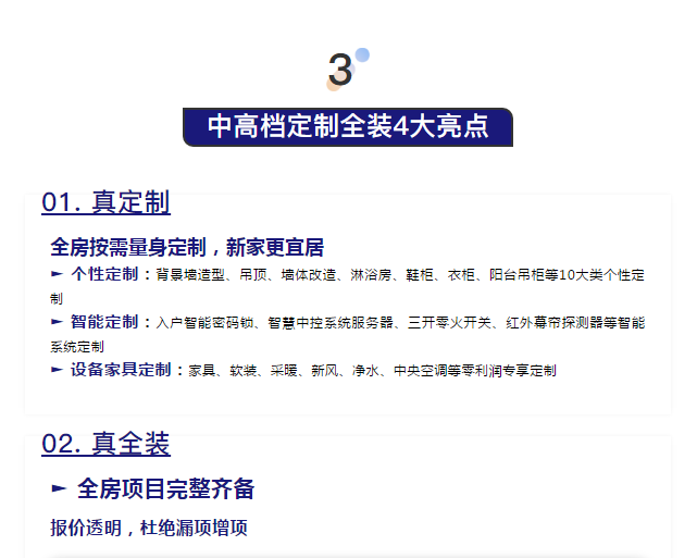 &#40857;&#56;&#45;&#108;&#111;&#110;&#103;&#56;&#40;&#20013;&#22269;&#41;&#21807;&#19968;&#23448;&#26041;&#32593;&#31449;&#45;&#31185;&#25216;&#39046;&#33322;&#31449;