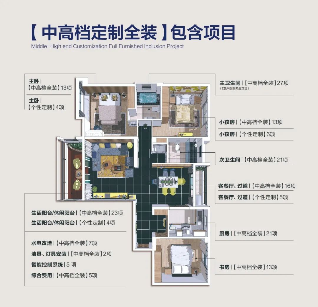 &#40857;&#56;&#45;&#108;&#111;&#110;&#103;&#56;&#40;&#20013;&#22269;&#41;&#21807;&#19968;&#23448;&#26041;&#32593;&#31449;&#45;&#31185;&#25216;&#39046;&#33322;&#31449;