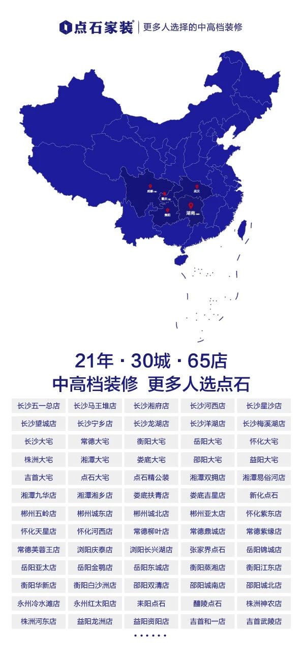 &#40857;&#56;&#45;&#108;&#111;&#110;&#103;&#56;&#40;&#20013;&#22269;&#41;&#21807;&#19968;&#23448;&#26041;&#32593;&#31449;&#45;&#31185;&#25216;&#39046;&#33322;&#31449;