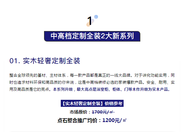 &#40857;&#56;&#45;&#108;&#111;&#110;&#103;&#56;&#40;&#20013;&#22269;&#41;&#21807;&#19968;&#23448;&#26041;&#32593;&#31449;&#45;&#31185;&#25216;&#39046;&#33322;&#31449;