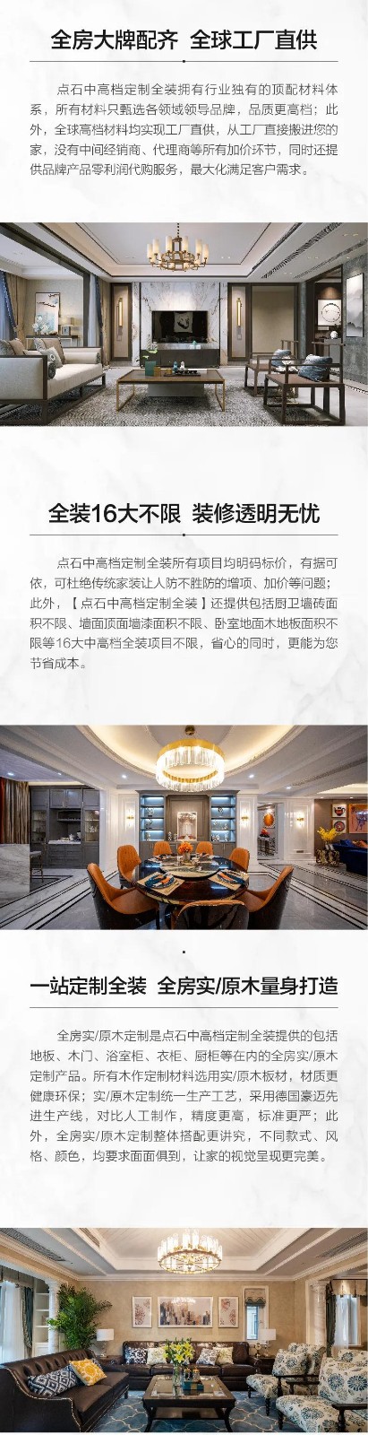 &#40857;&#56;&#45;&#108;&#111;&#110;&#103;&#56;&#40;&#20013;&#22269;&#41;&#21807;&#19968;&#23448;&#26041;&#32593;&#31449;&#45;&#31185;&#25216;&#39046;&#33322;&#31449;