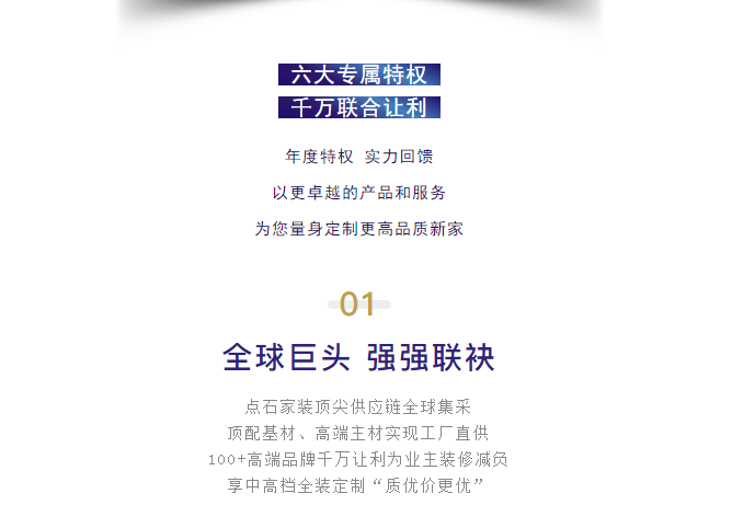 &#40857;&#56;&#45;&#108;&#111;&#110;&#103;&#56;&#40;&#20013;&#22269;&#41;&#21807;&#19968;&#23448;&#26041;&#32593;&#31449;&#45;&#31185;&#25216;&#39046;&#33322;&#31449;