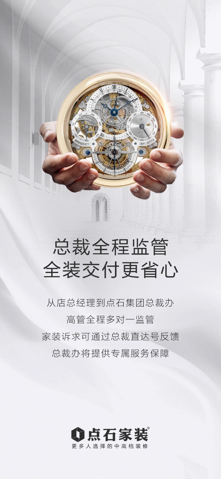 &#40857;&#56;&#45;&#108;&#111;&#110;&#103;&#56;&#40;&#20013;&#22269;&#41;&#21807;&#19968;&#23448;&#26041;&#32593;&#31449;&#45;&#31185;&#25216;&#39046;&#33322;&#31449;