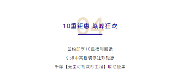 &#40857;&#56;&#45;&#108;&#111;&#110;&#103;&#56;&#40;&#20013;&#22269;&#41;&#21807;&#19968;&#23448;&#26041;&#32593;&#31449;&#45;&#31185;&#25216;&#39046;&#33322;&#31449;