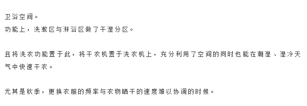 &#40857;&#56;&#45;&#108;&#111;&#110;&#103;&#56;&#40;&#20013;&#22269;&#41;&#21807;&#19968;&#23448;&#26041;&#32593;&#31449;&#45;&#31185;&#25216;&#39046;&#33322;&#31449;