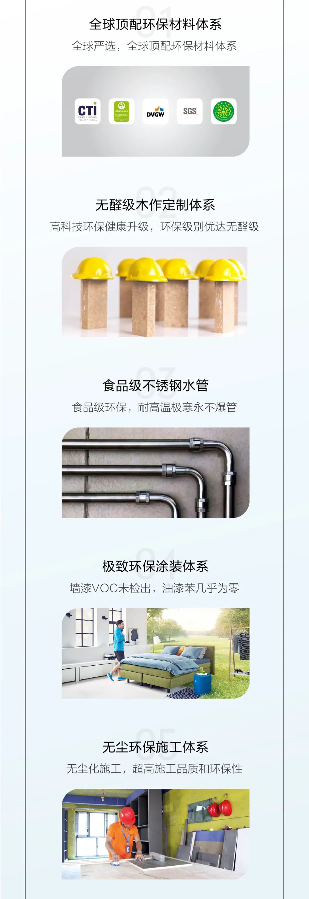 &#40857;&#56;&#45;&#108;&#111;&#110;&#103;&#56;&#40;&#20013;&#22269;&#41;&#21807;&#19968;&#23448;&#26041;&#32593;&#31449;&#45;&#31185;&#25216;&#39046;&#33322;&#31449;