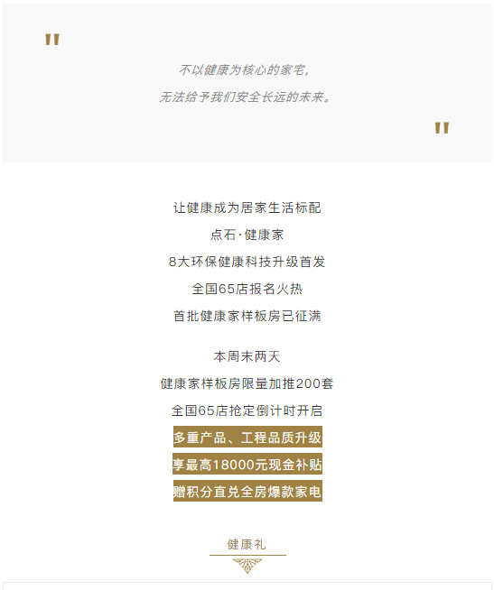 &#40857;&#56;&#45;&#108;&#111;&#110;&#103;&#56;&#40;&#20013;&#22269;&#41;&#21807;&#19968;&#23448;&#26041;&#32593;&#31449;&#45;&#31185;&#25216;&#39046;&#33322;&#31449;