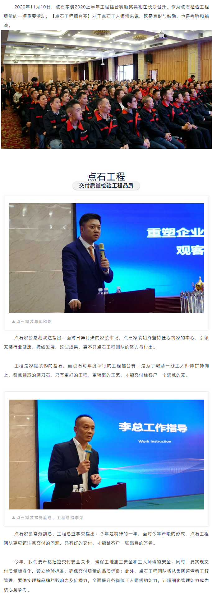 &#40857;&#56;&#45;&#108;&#111;&#110;&#103;&#56;&#40;&#20013;&#22269;&#41;&#21807;&#19968;&#23448;&#26041;&#32593;&#31449;&#45;&#31185;&#25216;&#39046;&#33322;&#31449;