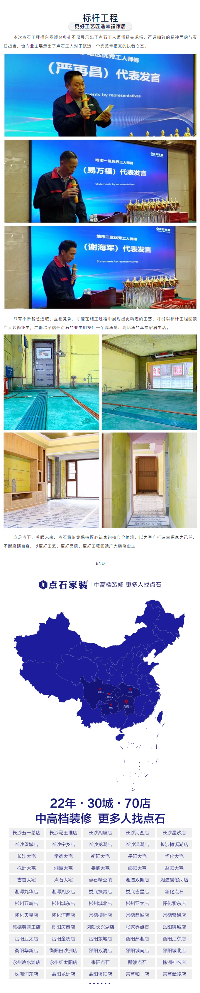 &#40857;&#56;&#45;&#108;&#111;&#110;&#103;&#56;&#40;&#20013;&#22269;&#41;&#21807;&#19968;&#23448;&#26041;&#32593;&#31449;&#45;&#31185;&#25216;&#39046;&#33322;&#31449;
