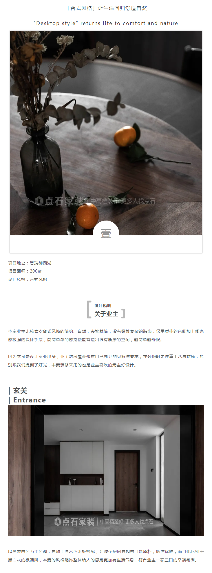 &#40857;&#56;&#45;&#108;&#111;&#110;&#103;&#56;&#40;&#20013;&#22269;&#41;&#21807;&#19968;&#23448;&#26041;&#32593;&#31449;&#45;&#31185;&#25216;&#39046;&#33322;&#31449;