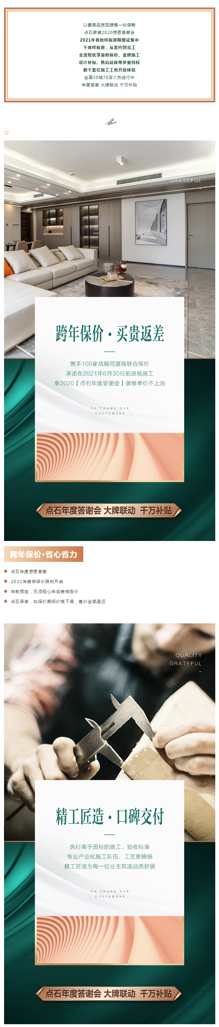 &#40857;&#56;&#45;&#108;&#111;&#110;&#103;&#56;&#40;&#20013;&#22269;&#41;&#21807;&#19968;&#23448;&#26041;&#32593;&#31449;&#45;&#31185;&#25216;&#39046;&#33322;&#31449;