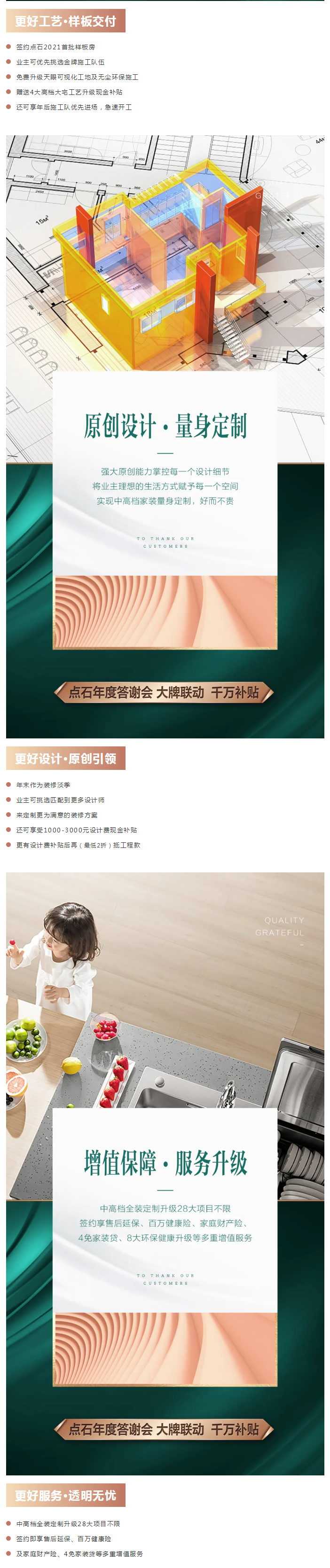 &#40857;&#56;&#45;&#108;&#111;&#110;&#103;&#56;&#40;&#20013;&#22269;&#41;&#21807;&#19968;&#23448;&#26041;&#32593;&#31449;&#45;&#31185;&#25216;&#39046;&#33322;&#31449;