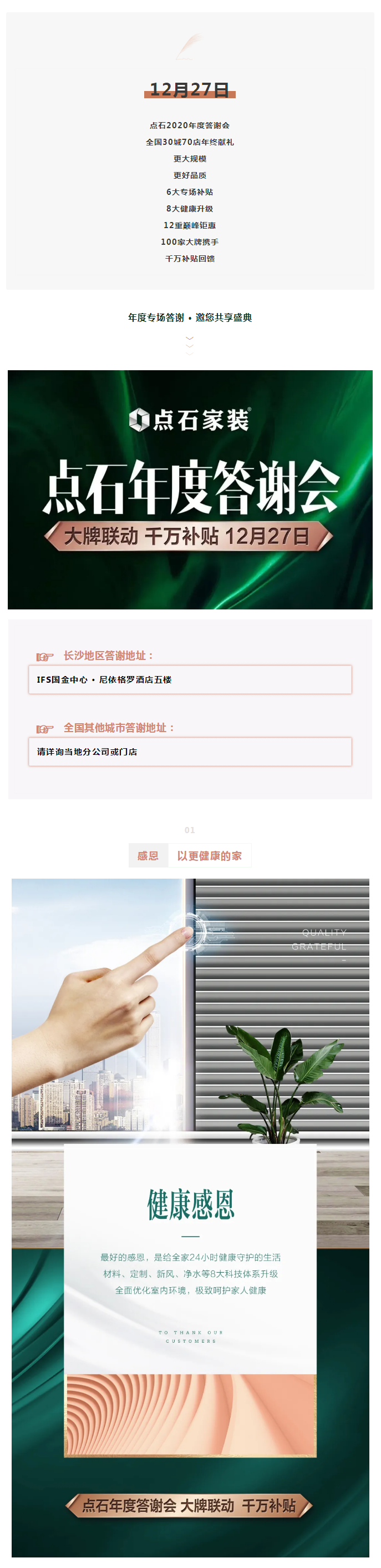 &#40857;&#56;&#45;&#108;&#111;&#110;&#103;&#56;&#40;&#20013;&#22269;&#41;&#21807;&#19968;&#23448;&#26041;&#32593;&#31449;&#45;&#31185;&#25216;&#39046;&#33322;&#31449;
