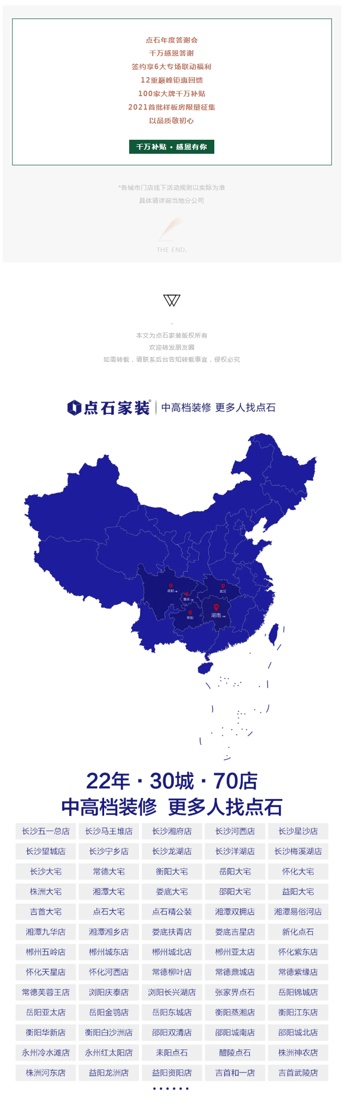 &#40857;&#56;&#45;&#108;&#111;&#110;&#103;&#56;&#40;&#20013;&#22269;&#41;&#21807;&#19968;&#23448;&#26041;&#32593;&#31449;&#45;&#31185;&#25216;&#39046;&#33322;&#31449;