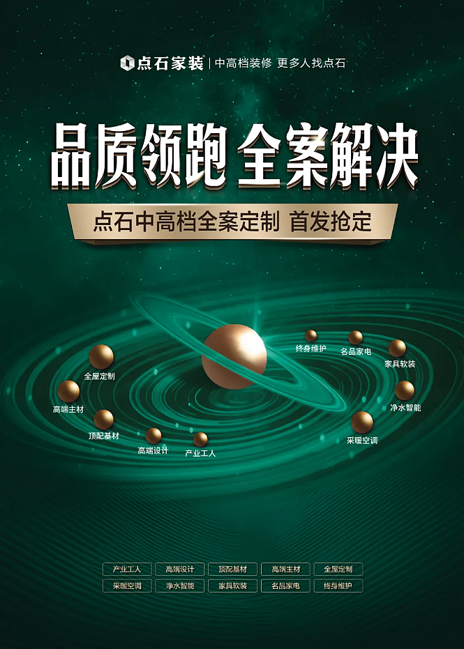 &#40857;&#56;&#45;&#108;&#111;&#110;&#103;&#56;&#40;&#20013;&#22269;&#41;&#21807;&#19968;&#23448;&#26041;&#32593;&#31449;&#45;&#31185;&#25216;&#39046;&#33322;&#31449;